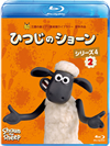 ҤĤΥ硼 ꡼4(2) [Blu-ray]