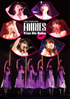 ե꡼/ե꡼ LIVE TOUR 2015-Kiss Me Babe- [DVD]