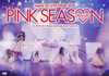 Apink/Apink 1st LIVE TOUR 2015PINK SEASON2ȡ [DVD]