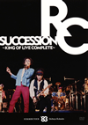 RC/RC SUCCESSION SUMMER TOUR'83 ëƲKING OF LIVE COMPLETE [DVD]