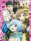 GATE()  Ϥˤơۤ廊 vol.11 ư IIҽǡ [Blu-ray]