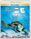 եǥ󥰡˥ MovieNEX2ȡ [Blu-ray]