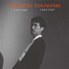 ⶶ/YUKIHIRO TAKAHASHI IN T.E.N.T YEARS 19851987 [DVD][]
