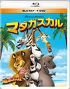 ޥ ֥롼쥤&DVD2ȡ [Blu-ray]