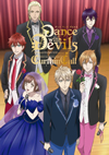 Dance with Devils ڥ륳󥵡 ƥ󡦥 [DVD]