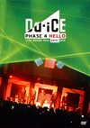 Da-iCE/Live House Tour 2015-2016-PHASE 4 HELLO-ҽס2ȡ [DVD]