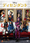 ǥ [DVD]