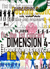 f(x)/f(x) the 1st concert DIMENSION 4-Docking Station in JAPAN2ȡ [DVD]