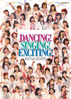 Hello!Project 2016 WINTERDANCING!SINGING!EXCITING!