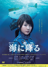 Ϣ³ɥW ˹ߤ DVD-BOX3ȡ [DVD]