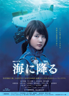 Ϣ³ɥW ˹ߤ Blu-ray BOX3ȡ [Blu-ray]