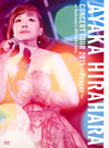 ʿ/CONCERT TOUR 2015Prayer at Bunkamura ORCHARD HALLҽס2ȡ [DVD]
