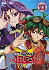 ͷ ARC-V TURN-23 [DVD]