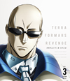 TERRAFORMARS REVENGE Vol.3ҽǡ [Blu-ray]