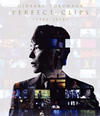 ʱ/PERFECT CLIPS1986-20163ȡ [Blu-ray]