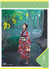 Ϣ³ƥӾ 褿  DVD BOX36ȡ [DVD]