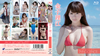 /INNOCENCE [Blu-ray]