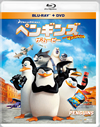 ڥ󥮥 FROM ޥ ࡼӡ ֥롼쥤&DVD2ȡ [Blu-ray]