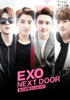 EXO NEXT DOORΤ٤EXO ץ꡼ȥǥ