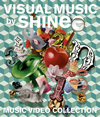 SHINee/VISUAL MUSIC by SHINeemusic video collection [Blu-ray]