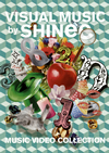 SHINee/VISUAL MUSIC by SHINeemusic video collection [DVD]
