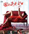 ̪Τ [Blu-ray]