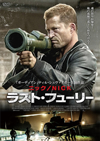 ˥å/NICK 饹ȡե塼꡼ [DVD]