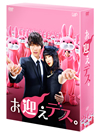 ޤǥ DVD-BOX6ȡ [DVD]