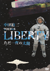 ͵/TOUR 16 LIBERTY  [DVD]