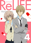 ReLIFE 4Ҵǡ [Blu-ray]