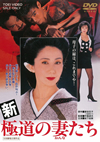  ƻκ() [DVD]