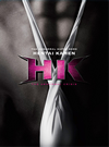 HK/ֲ ֥Ρޥ롦饤 ǡ2ȡ [Blu-ray]