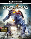 パシフィック・リム 4K ULTRA HD&ブルーレイセット('13米)〈2枚組〉 [Ultra HD Blu-ray]