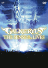 GALNERYUS/THE SENSE OF OUR LIVES2ȡ [DVD]