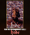 hide/FILM THE PSYCHOMMUNITY REEL.1 [Blu-ray]