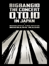 BIGBANG/BIGBANG10 THE CONCERT:0.TO.10 IN JAPAN+BIGBANG10 THE MOVIE BIGBANG MADE -DELUXE EDITION-ҽǡ4ȡ [DVD]