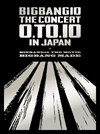 BIGBANG/BIGBANG10 THE CONCERT:0.TO.10 IN JAPAN+BIGBANG10 THE MOVIE BIGBANG MADE -DELUXE EDITION-ҽǡ3ȡ [Blu-ray]