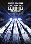 BIGBANG/BIGBANG10 THE CONCERT:0.TO.10 IN JAPAN+BIGBANG10 THE MOVIE BIGBANG MADE2ȡ [DVD]