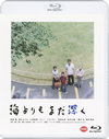 ޤ [Blu-ray]