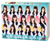 NOGIBINGO!6 Blu-ray BOX