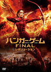 ϥ󥬡 FINAL:ܥ塼 [DVD]