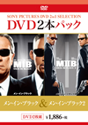 󡦥󡦥֥å/󡦥󡦥֥å22ȡ [DVD]