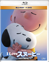 I LOVE ̡ԡ THE PEANUTS MOVIE ֥롼쥤&DVD2ȡ [Blu-ray]