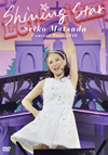 Seiko Matsuda Concert Tour 2016 Shining Star