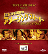 ˤԻ׵Ĥʥ᡼󥰡ȡ꡼ եȡ ѡ2 Х塼ѥå4ȡ [DVD]