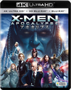 X-MEN:ݥץ 4K ULTRA HD+3D+2D֥롼쥤3ȡ [Ultra HD Blu-ray]