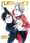 桼!!! on ICE 1 [Blu-ray]