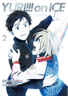 桼!!! on ICE 2 [DVD]