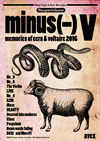 minus(-)/V2ȡ [DVD]