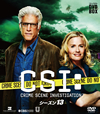 CSI:ʳܺ 13 ѥDVD-BOX8ȡ [DVD]